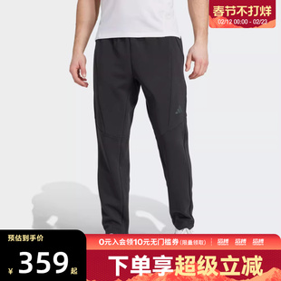 adidas阿迪达斯男子D4T KNIT PANT运动休闲长裤JY0004