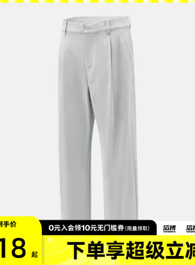 NIKE耐克男子AS M NK DF PAR PANT运动休闲长裤IB0648-025