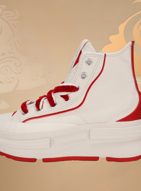 converse匡威男女鞋Chuck Taylor SEASONAL运动休闲帆布鞋A13346C