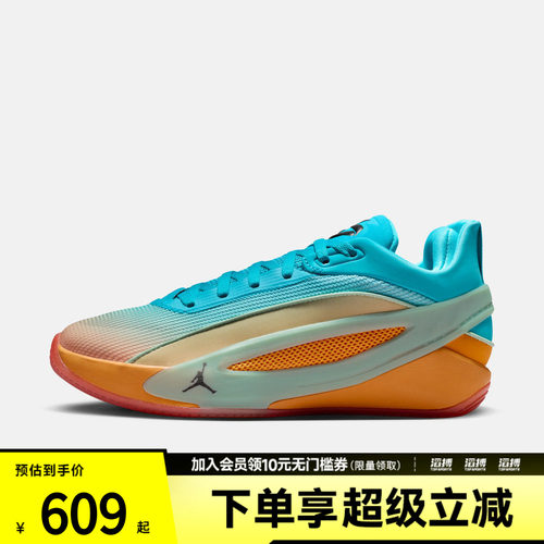 NIKE耐克男鞋JORDAN LUKA 5 LIFE PF运动训练篮球鞋IO5034-900