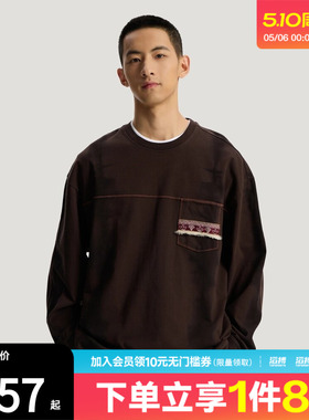 adidas阿迪达斯三叶草男子纯棉针织运动长袖T恤KW5672