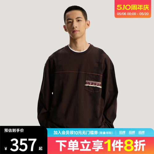 adidas阿迪达斯三叶草男子纯棉针织运动长袖T恤KW5672