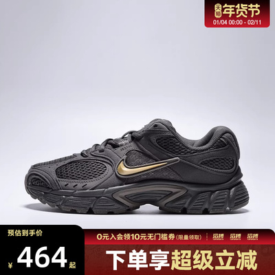 NIKE耐克女子V5 RNR运动训练老爹鞋跑步鞋II6294-200