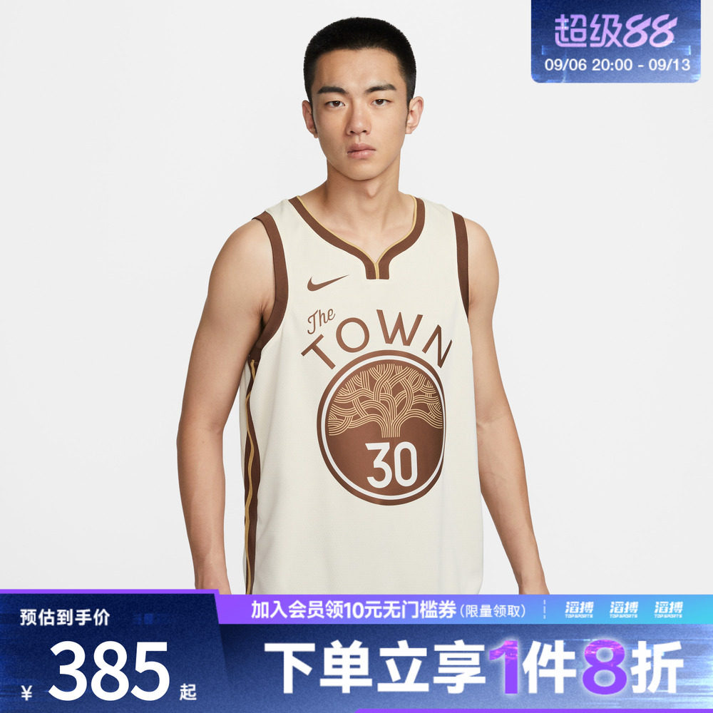 NIKE耐克男子运动休闲无袖T恤HM5981-123