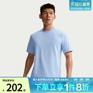 NIKE耐克男子AS M NK DF PRIMARY运动休闲短袖T恤DV9832-407
