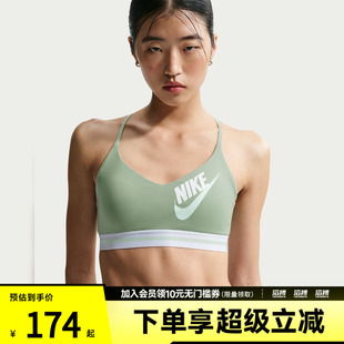 NIKE耐克女子运动健身BRA内衣IM9923-006