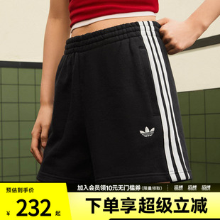 「滔搏运动」adidas阿迪达斯三叶草女子经典纯棉休闲短裤JW5109