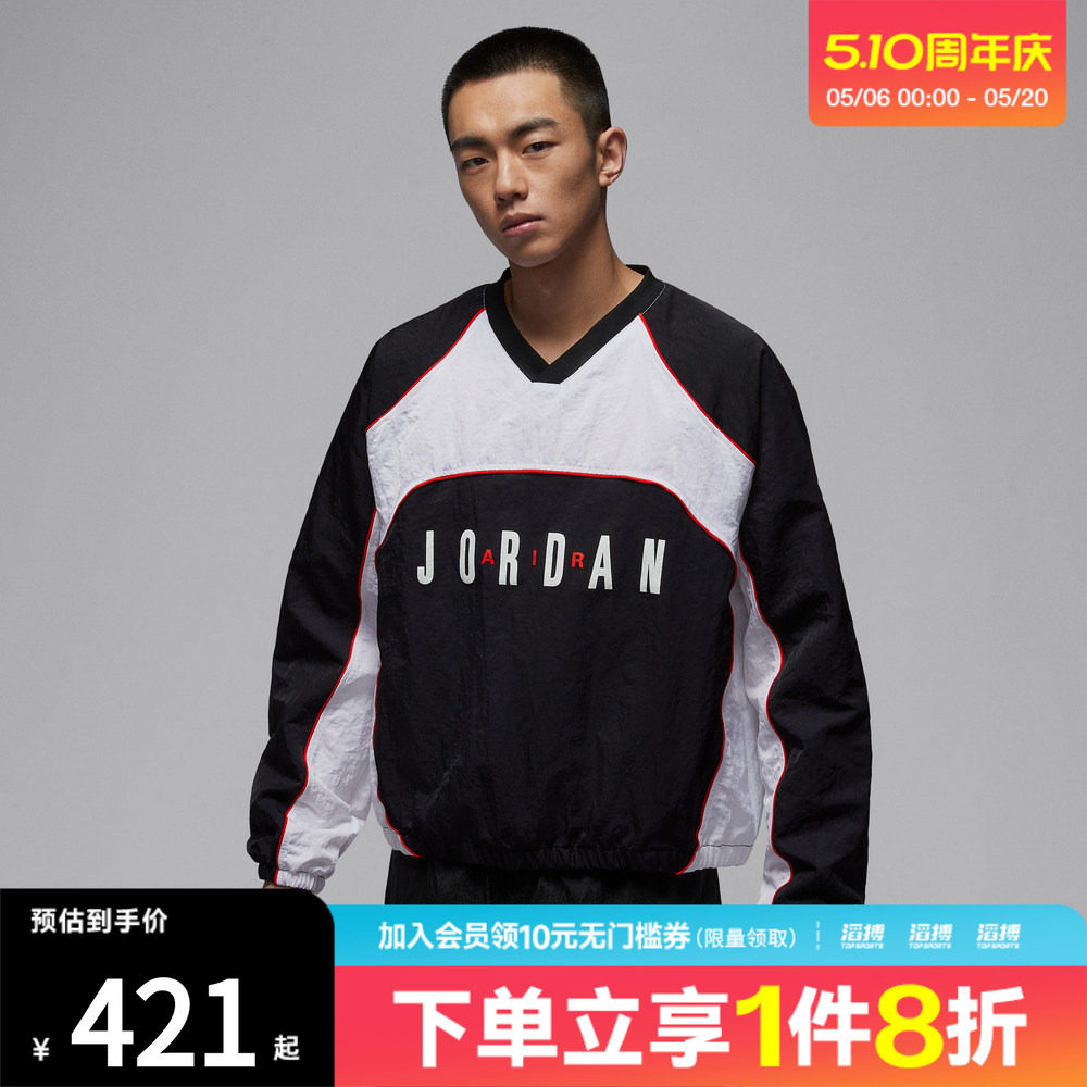 NIKE耐克男子运动休闲长袖T恤IF1836-010