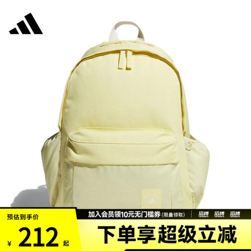 adidas阿迪达斯女子MH MATERIAL BP运动休闲双肩包KC0267