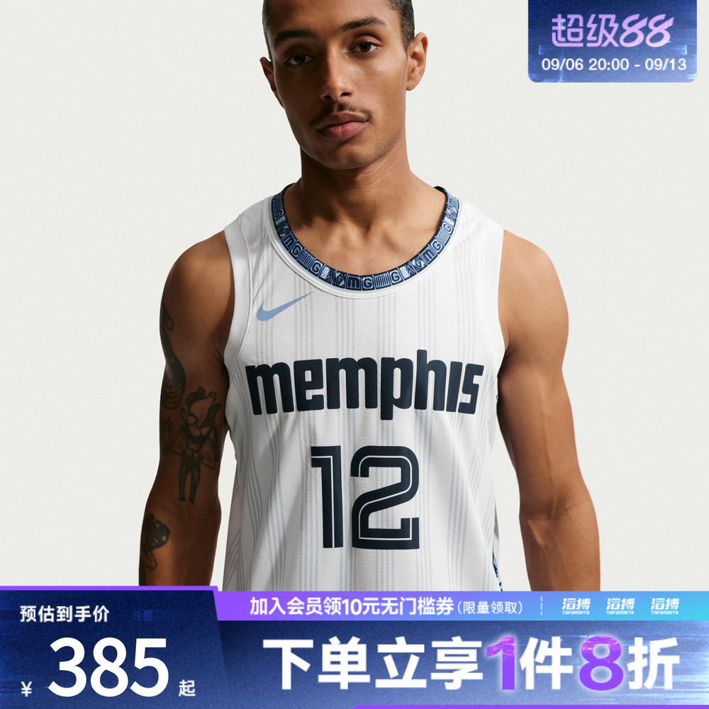NIKE耐克男子运动休闲无袖T恤HM5986-104