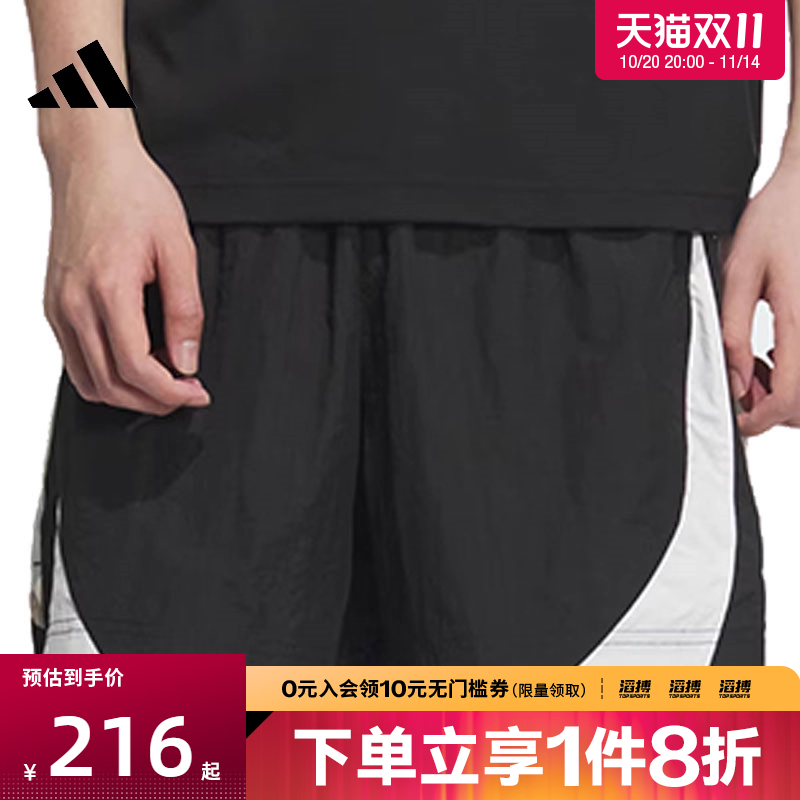 adidas阿迪达斯男女BB WOVEN SHORT运动休闲短裤KE5908
