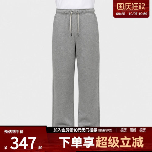 NIKE耐克男子AS DF SI FT OH PANT运动休闲长裤IV5392-063