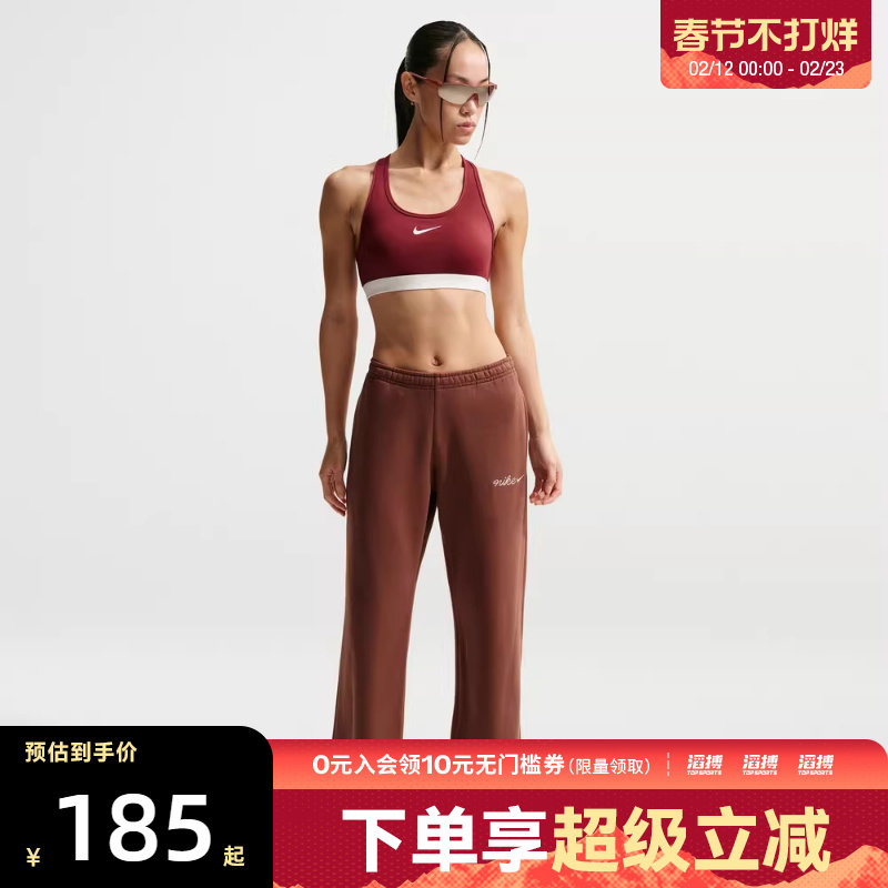 NIKE耐克马年限定新年款女子运动健身BRA内衣IQ3832-613