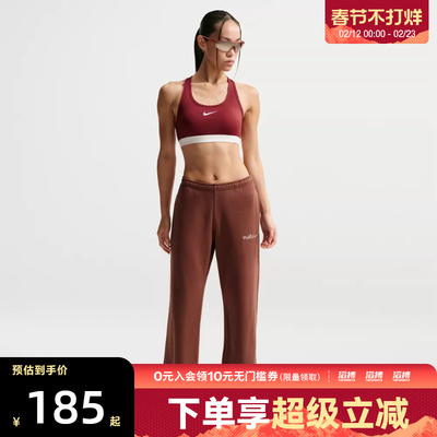 NIKE耐克马年限定新年款女子运动健身BRA内衣IQ3832-613
