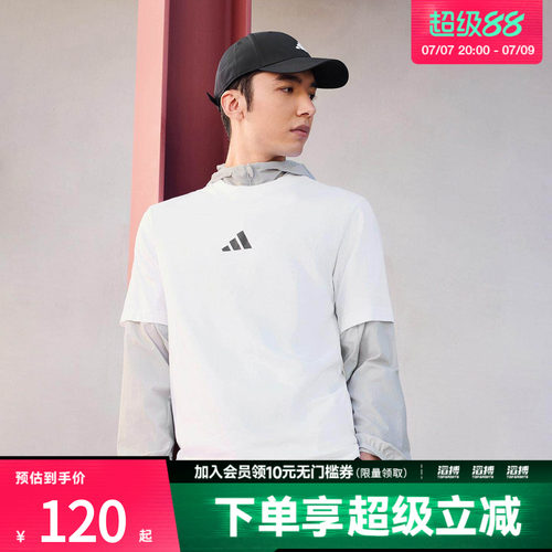 滔搏adidas阿迪达斯男子M SL SJ T运动休闲短袖T恤JF1092
