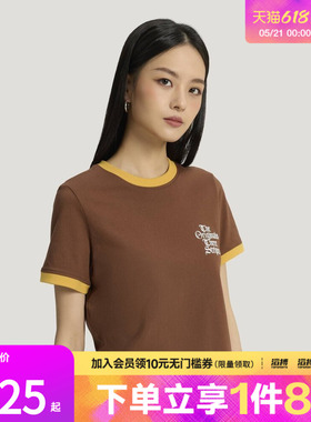 adidas阿迪达斯三叶草女子复古经典印花撞色运动短袖T恤KT3061