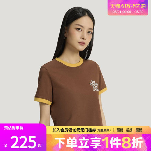 adidas阿迪达斯三叶草女子复古经典印花撞色运动短袖T恤KT3061