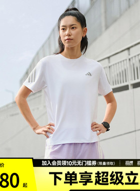 adidas阿迪达斯女子ADI365/// T W运动休闲短袖T恤JZ5115