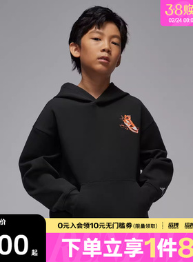 NIKE耐克大童运动休闲套头衫卫衣JD2532036GS-003