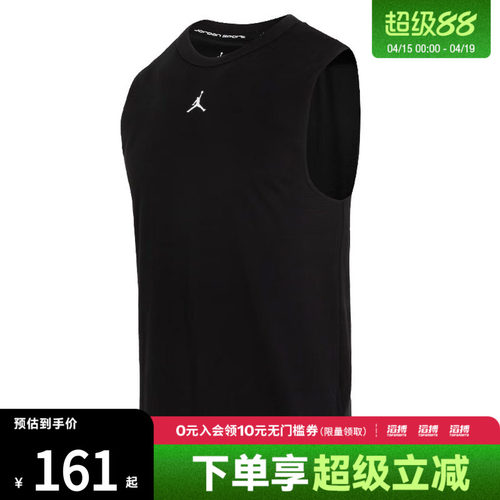 耐克男子休闲无袖FN5857-010
