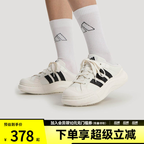 adidas阿迪达斯男女「大头鞋」休闲半拖穆勒鞋LA4473