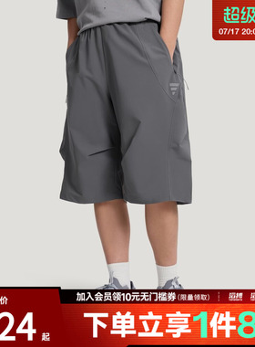 adidas阿迪达斯男子运动休闲短裤KV7677