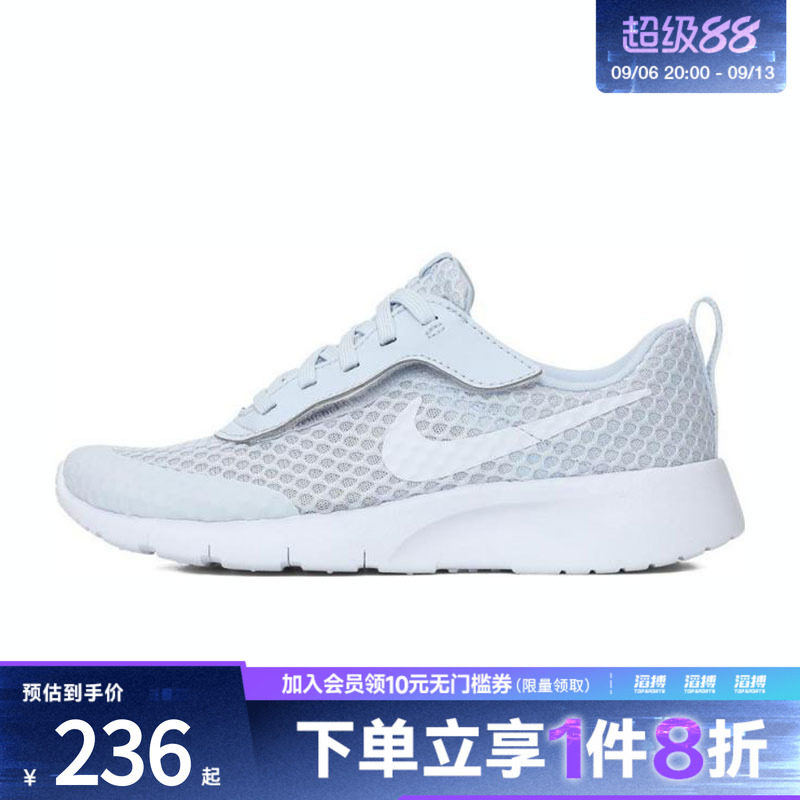 NIKE耐克小童鞋TANJUN EASYON BR (PS)运动休闲鞋HQ2706-002