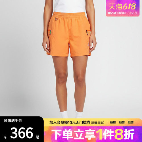 NIKE耐克女子AS W ACG DEATH BLOOM运动休闲短裤HV6388-833