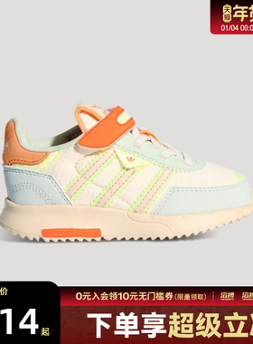 adidas阿迪达斯三叶草婴童鞋RETROPY F2 CF EL I运动休闲鞋KI1512
