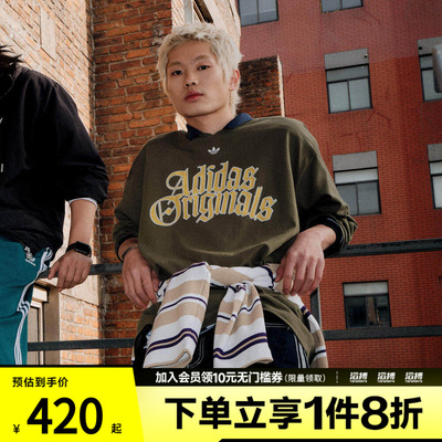 adidas阿迪达斯三叶草男子运动休闲长袖T恤KT3038