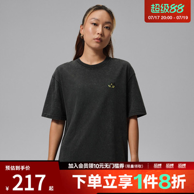 NIKE耐克女子AS W J SS OS GFX TEE运动休闲短袖T恤IW1900-010