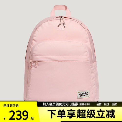 adidas阿迪达斯男女UNI N C BP运动休闲双肩包KZ2253