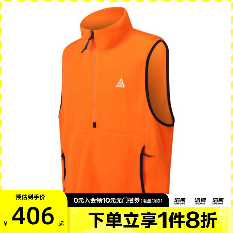 NIKE耐克男子运动健身夹克外套HJ2469-819