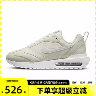 DM8261 NIKE耐克女鞋 DAWN复古低帮舒适运动休闲鞋 MAX 001 AIR