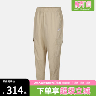 NIKE耐克男子运动休闲长裤 229 HJ1991