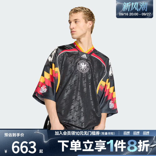 adidas阿迪达斯三叶草男子德国队休闲文化针织短袖V领球衣KD5980