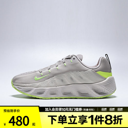 NIKE耐克大童AVA ROVER运动训练跑步鞋HF6331-202