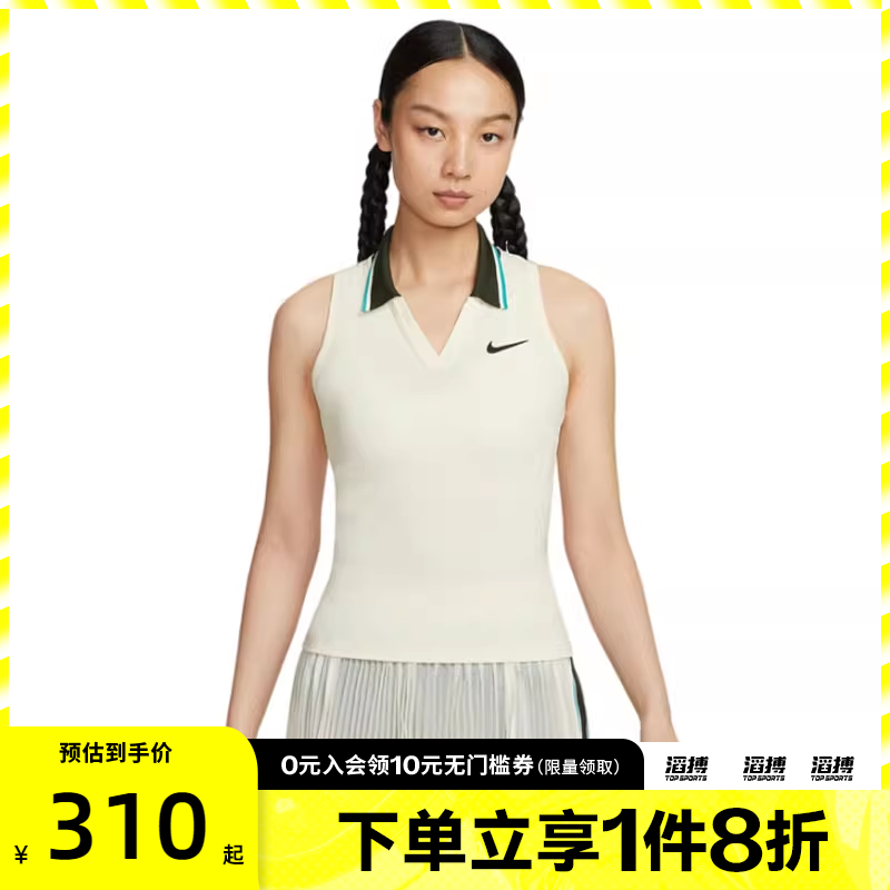 NIKE耐克女子AS W DF SLAM TANK运动休闲无袖T恤FZ6753-110
