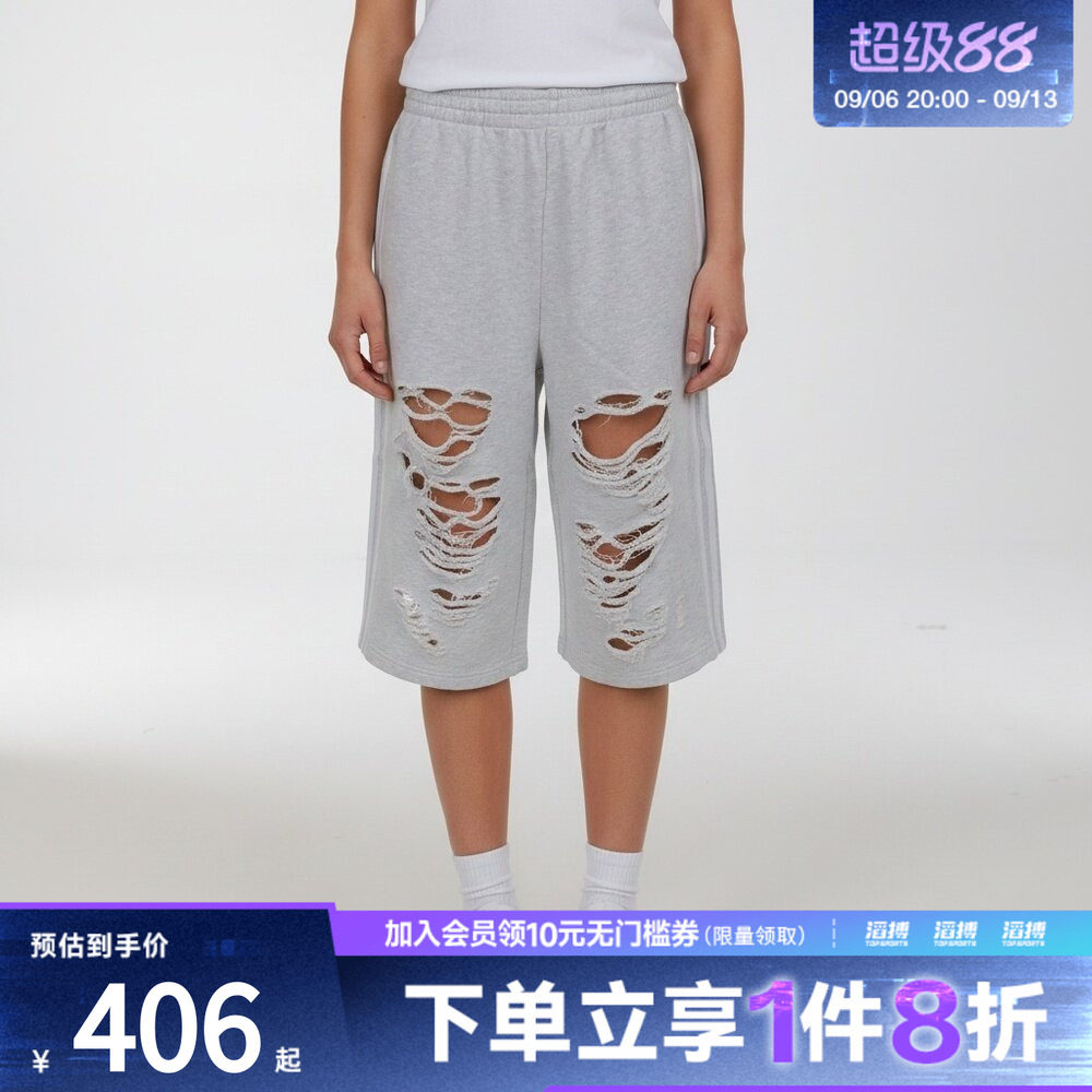 adidas阿迪达斯三叶草女子KNIT JORTS W运动休闲中裤LC6461