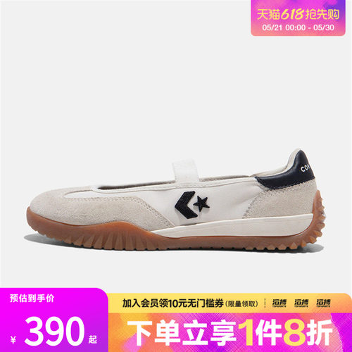 converse匡威男女鞋Chuck Taylo运动休闲帆布鞋A16250C