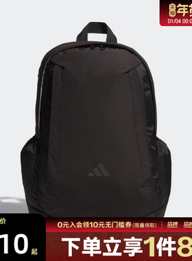 adidas阿迪达斯男女MT CMMT BP运动休闲双肩包KC0185