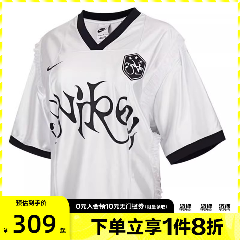 NIKE耐克女子AS W NSW SS GX JR运动休闲短袖T恤II1939-095