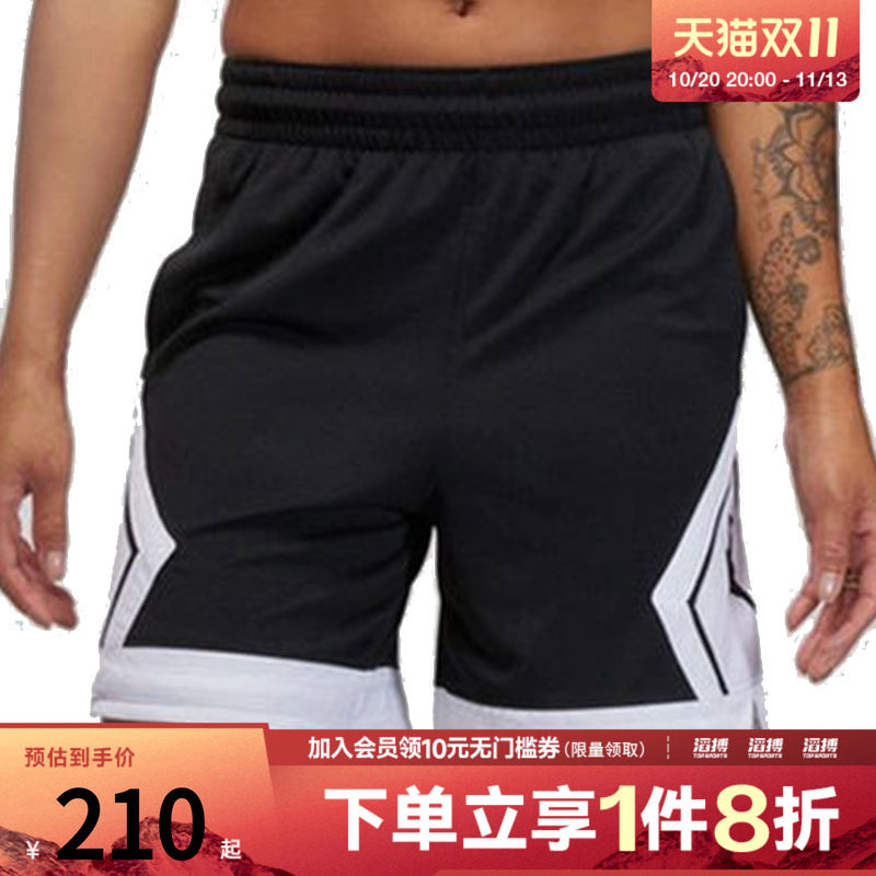 耐克女子运动休闲短裤FB4589-010