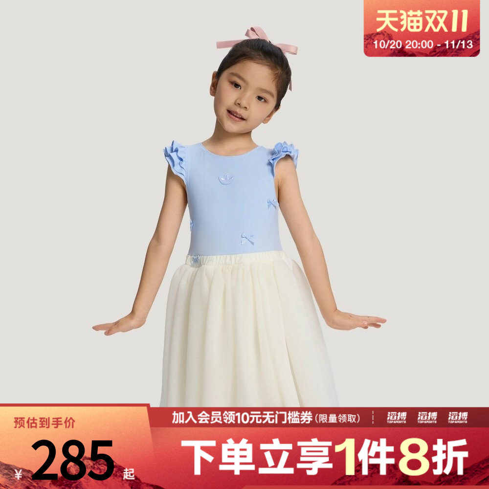 adidas阿迪达斯三叶草小童LG DRESS运动休闲连衣裙LF2901