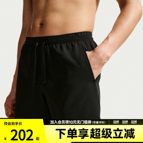 NIKE耐克男子运动休闲短裤IF2037-010