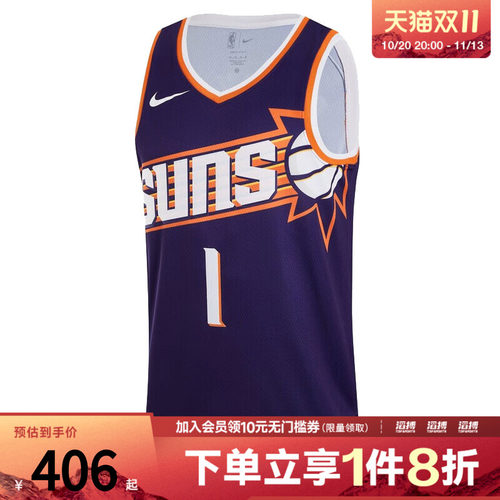 耐克男子休闲无袖DV4855-566