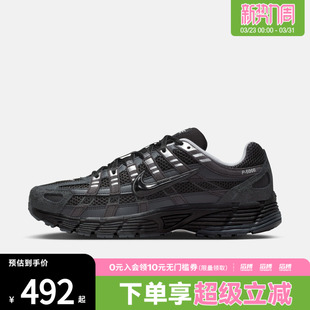 NIKE耐克男鞋NIKE P-6000 SE运动休闲鞋HF0015-002