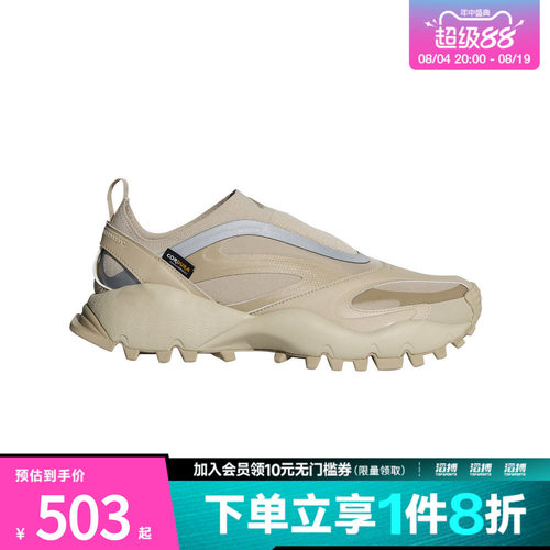 adidas阿迪达斯男女鞋SEEULATERDRIFTCORE运动休闲鞋KI6765