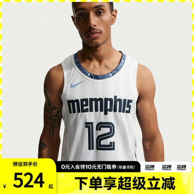 NIKE耐克男子运动休闲无袖T恤HM5986-104