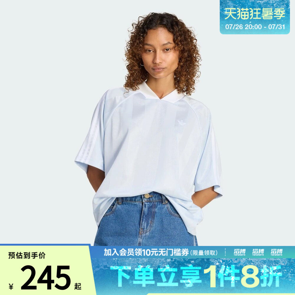 adidas阿迪达斯三叶草女子球衣风三条纹运动短袖V领T恤KG3712